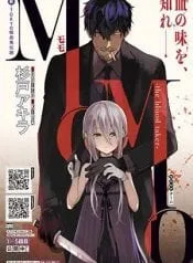 images (43)