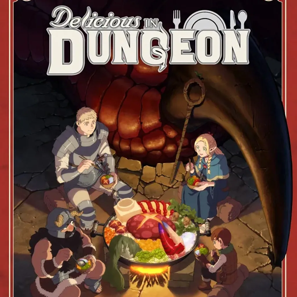 delicious-in-dungeon-button-1704499914388